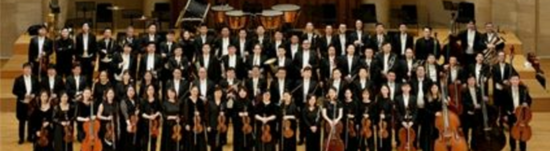Alle Fotos von Beijing Symphony Orchestra Chamber Concert anzeigen