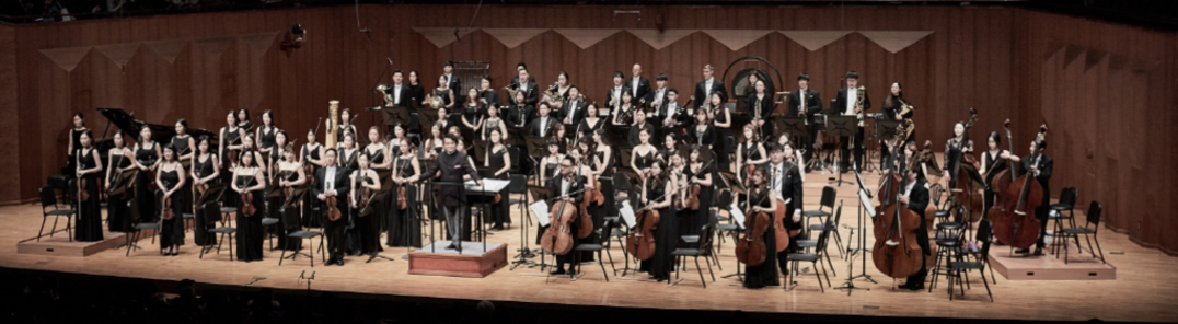 Afficher toutes les photos de Shinik Ham and Symphony Song Masters Series