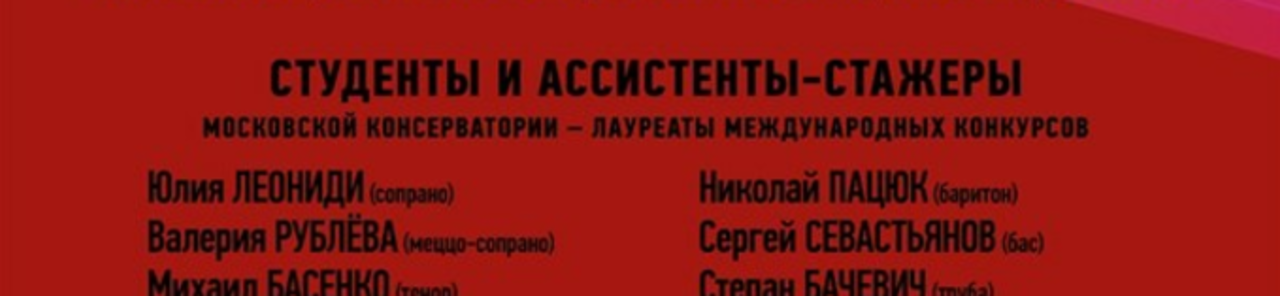 Erakutsi Festive concert for the Victory Day -ren argazki guztiak
