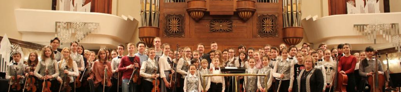 Показать все фотографии Youth Symphony Orchestra Of The Republic Of Tatarstan
