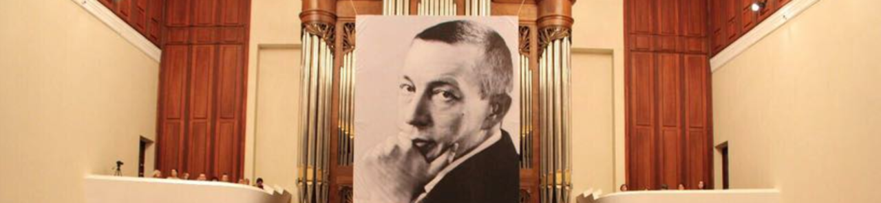 Uri r-ritratti kollha ta' Ix International Festival Named After Sergei Rachmaninov