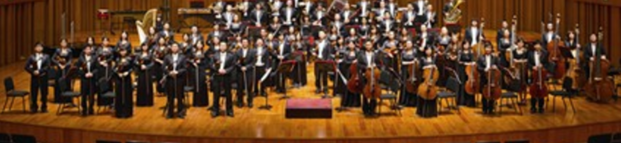 Pokaż wszystkie zdjęcia Christoph Eschenbach and China NCPA Concert Hall Orchestra Concert