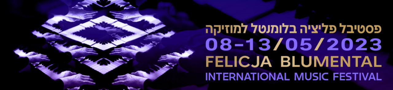 Uri r-ritratti kollha ta' Felicja Blumental International Music Festival