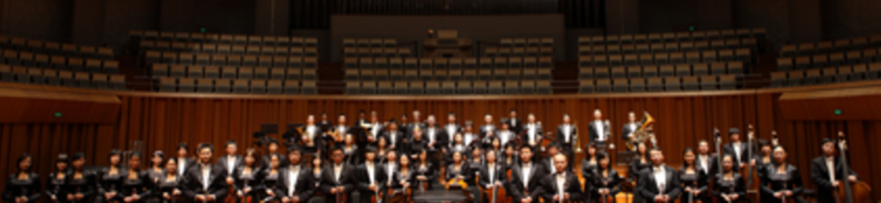 Zobrazit všechny fotky Christoph Eschenbach and China NCPA Concert Hall Orchestra Concert