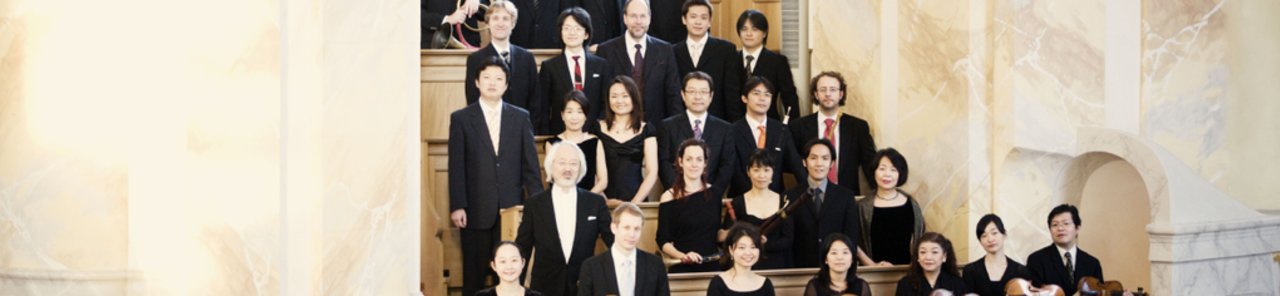 Pokaż wszystkie zdjęcia Bach Collegium Japan