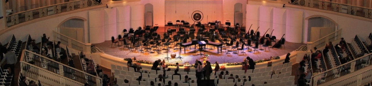 Show all photos of Tchaikovsky Concert Hall, Pavel Milyukov, Alexander Ramm, Philip Kopachevsky, Alexander Sladkovsky