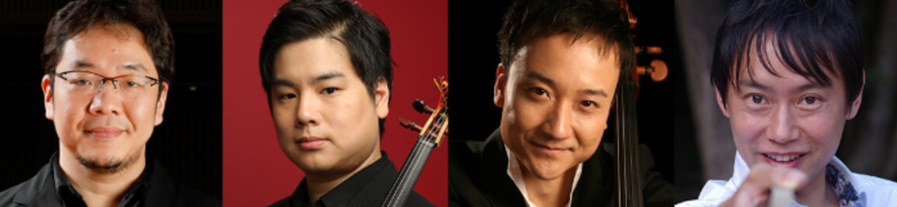 The Finest Chamber Music Played by Brilliant Musicians 의 모든 사진 표시