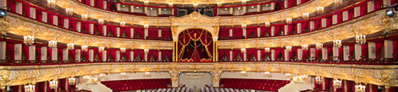 Vis alle bilder av Orchestra Of Bolshoi Theatre Moscow Conducted By Philipp Chizhevsky