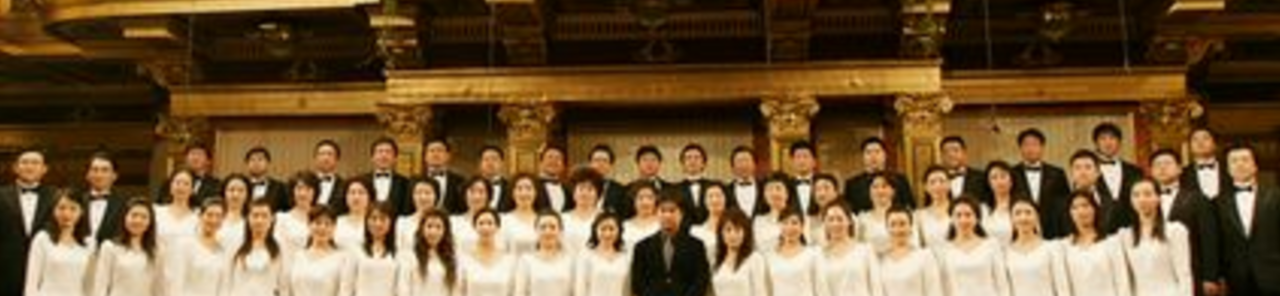 Toon alle foto's van Voice of Volga: China National Symphony Orchestra Chorus Concert