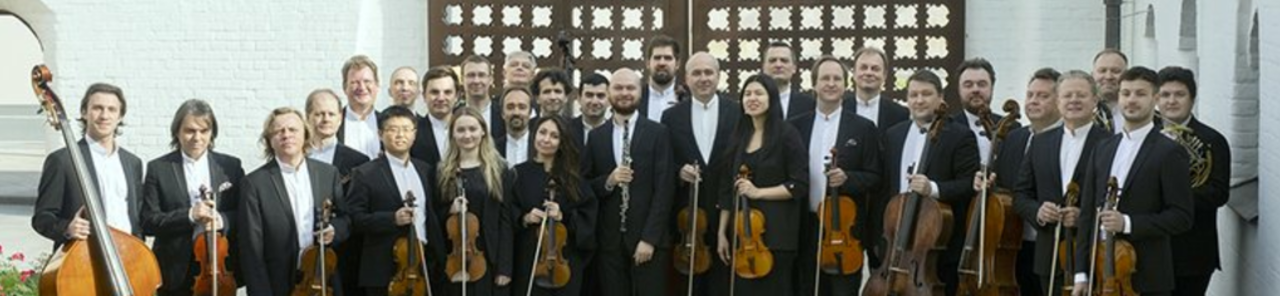 Erakutsi Moscow Virtuosi  Bach and Vivaldi. Concert in the dark -ren argazki guztiak