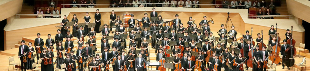 Toon alle foto's van Waseda Symphony Orchestra Tokyo: Bernstein / Maki Ishii / Mahler