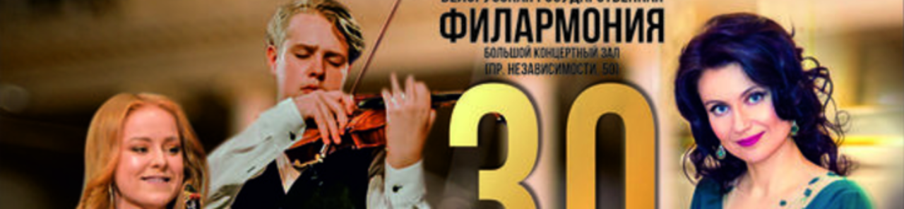 Zobrazit všechny fotky Musical assemblies of Vyacheslav Bortnovsky