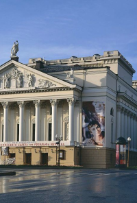 Mussa Djalil Theatre (Tatar State Opera)