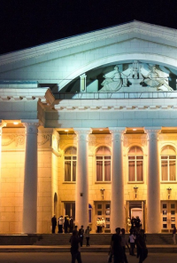 Saratov Opera and Ballet Theatre
