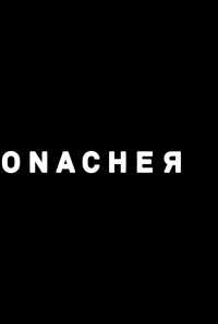 Ronacher
