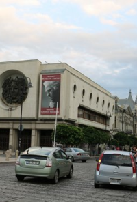 Tbilisi Music and Cultural Center named after Jansug Kakhidze