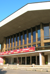 Nemzeti Színház