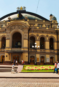 National Opera of Ukraine