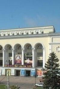 Donetsk Opera Theatre