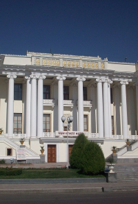 Tajik State Opera and Ballet Theatre