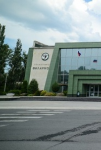 Tolyatti State Philharmonic Society