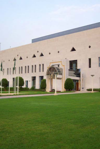 King Fahad Cultural Centre