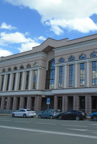 Saydashev State Great Concert Hall