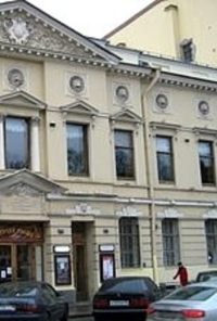 St Petersburg Theater of Musical Comedy