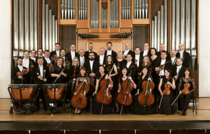 Štatny Komorny Orchester Žilina
