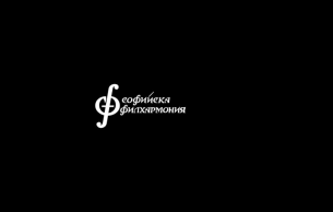 Vesko Eschkenazy & Nayden Todorov: The Four Seasons Vivaldi (+1 More)