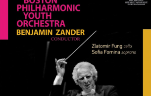 Boston philharmonic youth orchestra & benjamin zander: Concert