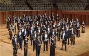 Festival Waltz: China NCPA Orchestra: Der Zigeunerbaron Strauss II (+11 More)