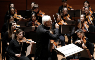 Juilliard Orchestra Conducted by John Adams: Fidelio Beethoven (+3 More)