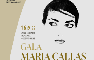 Gala maria callas: Opera Gala