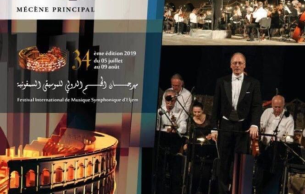 Festival International de Musique Symphonique d'Eljem: Operetta anthology Various