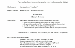 Ilya Silchukou and Pavel Nersessian: Songs & Arias for Baritone and Piano: Il barbiere di Siviglia (+10 More)