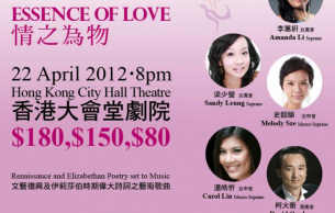 Essence of Love: Concert Various