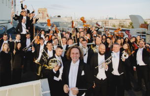 The Tyumen Philharmonic Orchestra: Concert