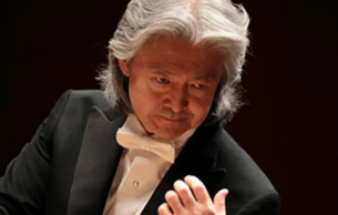 The 37th Kokugikan 5000 ninth concert: Symphony No. 9 in D Minor, op. 125 Beethoven
