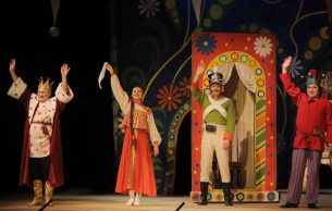 Oh, this King Pea: Musical Theatre for Children Various