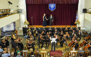 Piraeus Association 125 year anniversary: Eine kleine Nachtmusik, K525 (+6 More)