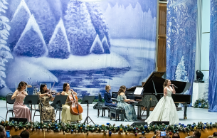 "New Year with ArtGrand": Concert Various