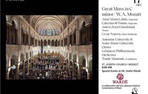 Great Mass in C minor: Great Mass in C minor Mozart