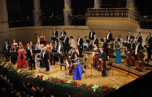 Strauss Festival Orchester Wien: Concert Various