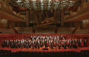 China National Opera House Symphony Orchestra: Symphony No. 9 in D Minor, op. 125 Beethoven