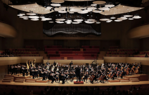 Bucheon Philharmonic Orchestra 315th Regular Concert ‘Adrien Ferruchon and Debussy’: Rapsodie espagnole Ravel (+3 More)