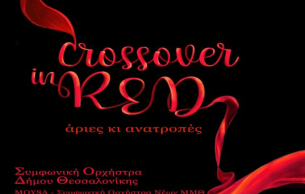 Crossover in red: Concert
