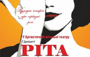 'Rita' by G. Donizetti