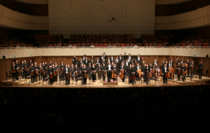 2019 Symphony Festival - Daegu City Symphony Orchestra (4.4): Le nozze di Figaro Mozart (+2 More)