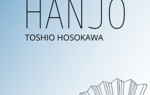 Hanjo Hosokawa